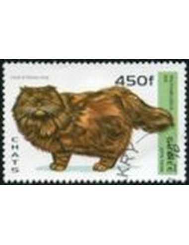 Timbre Poste GUINEE N° 1091 Obli philatelie foxtimbre