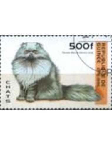 Timbre Poste GUINEE N° 1092 Obli philatelie foxtimbre