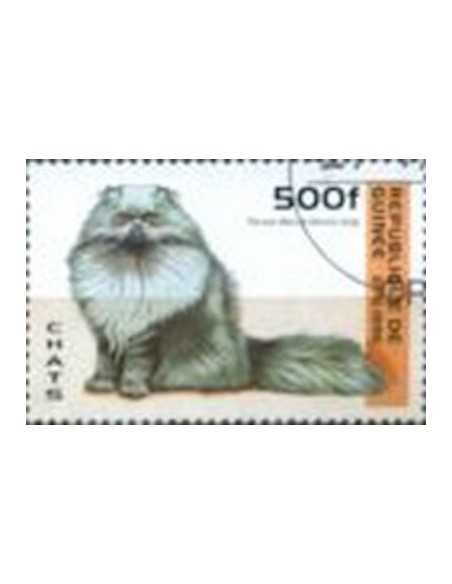 Timbre Poste GUINEE N° 1092 Obli philatelie foxtimbre