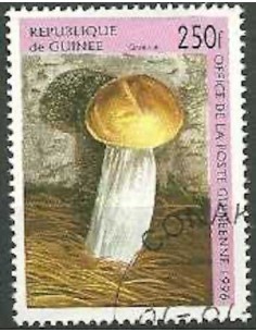 Timbre Poste GUINEE N° 1094 Obli philatelie foxtimbre