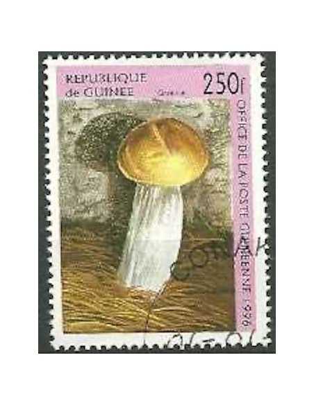 Timbre Poste GUINEE N° 1094 Obli philatelie foxtimbre