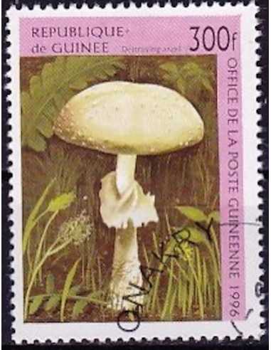 Timbre Poste GUINEE N° 1095 Obli philatelie foxtimbre