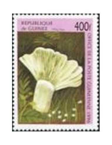 Timbre Poste GUINEE N° 1096 Obli philatelie foxtimbre