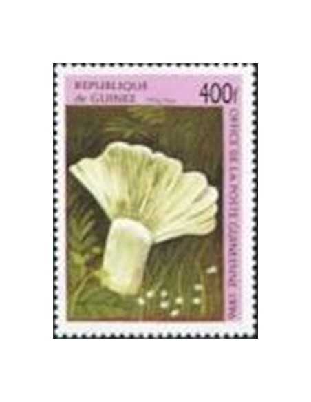 Timbre Poste GUINEE N° 1096 Obli philatelie foxtimbre