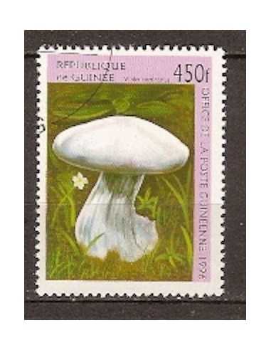 Timbre Poste GUINEE N° 1097 Obli philatelie foxtimbre