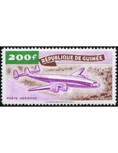 Timbre Poste GUINEE PA N° 002 Obli philatelie foxtimbre