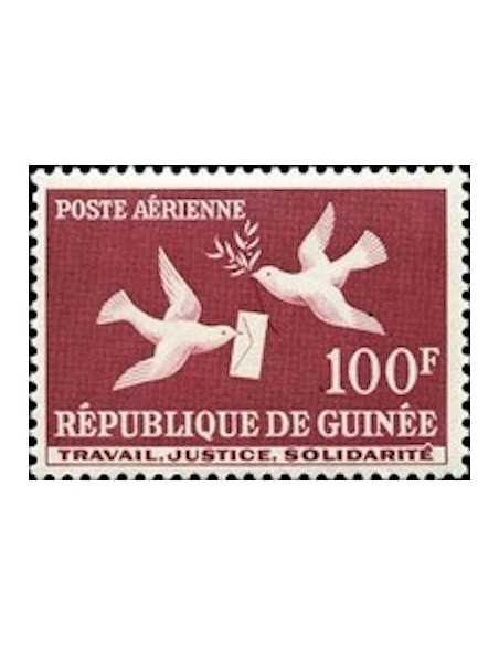 Timbre Poste GUINEE PA N° 006 Obli philatelie foxtimbre