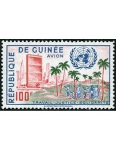 Timbre Poste GUINEE PA N° 010 Obli philatelie foxtimbre