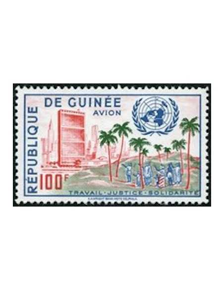 Timbre Poste GUINEE PA N° 010 Obli philatelie foxtimbre