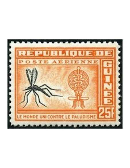 Timbre Poste GUINEE PA N° 016 Obli philatelie foxtimbre