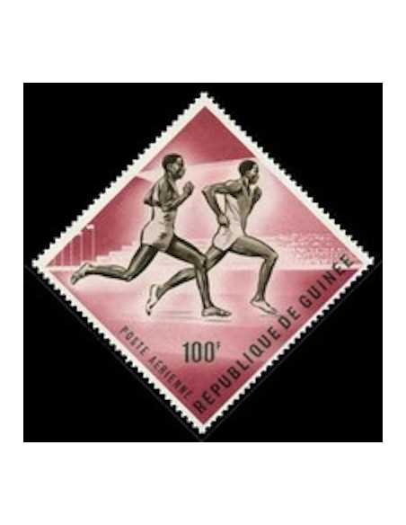 Timbre Poste GUINEE PA N° 029 Obli philatelie foxtimbre