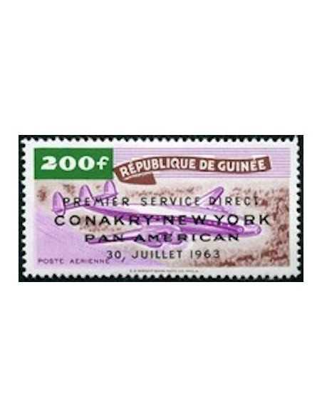 Timbre Poste GUINEE PA N° 037 Obli philatelie foxtimbre
