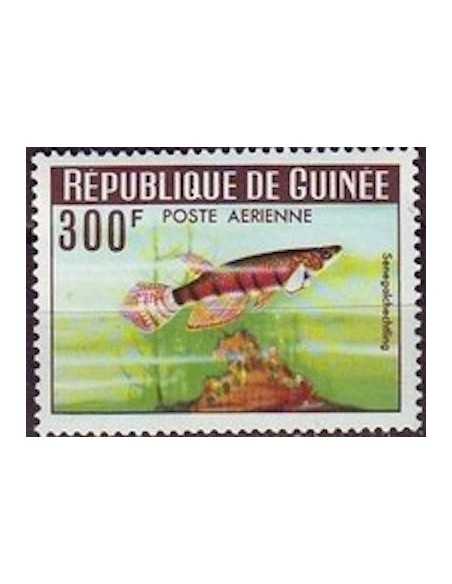 Timbre Poste GUINEE PA N° 039 Obli philatelie foxtimbre