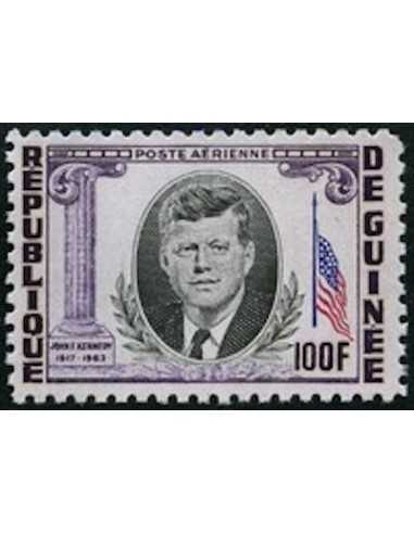 Timbre Poste GUINEE PA N° 040 Obli philatelie foxtimbre