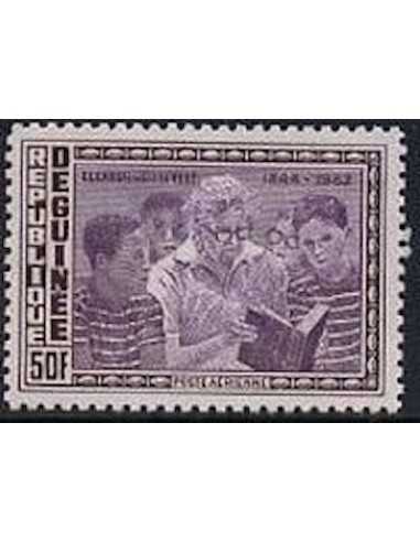 Timbre Poste GUINEE PA N° 048 Obli philatelie foxtimbre