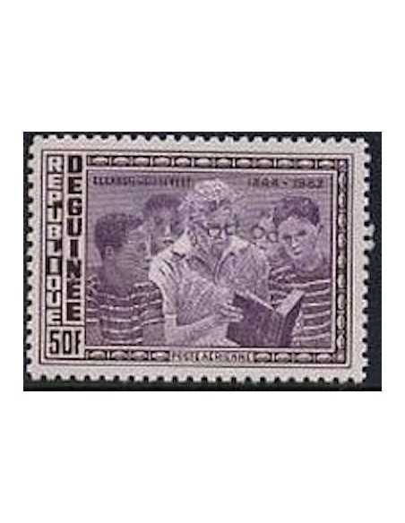 Timbre Poste GUINEE PA N° 048 Obli philatelie foxtimbre