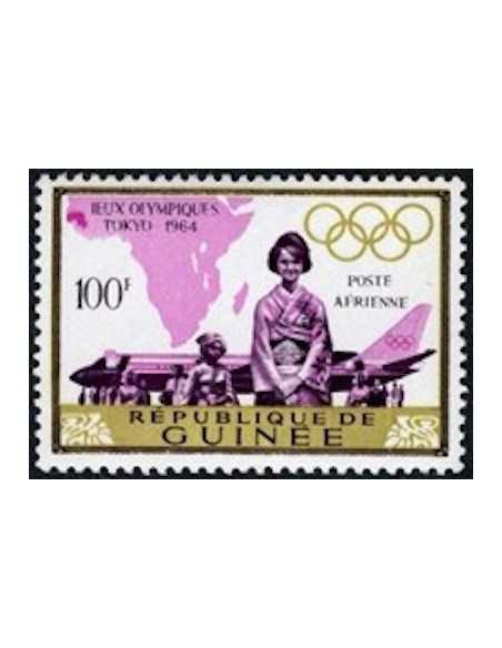 Timbre Poste GUINEE PA N° 050 Obli philatelie foxtimbre