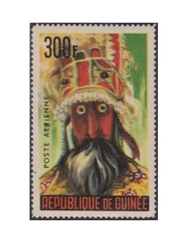Timbre Poste GUINEE PA N° 051 Obli philatelie foxtimbre