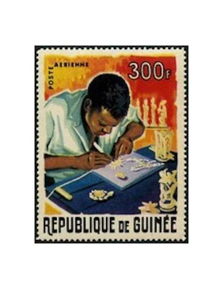 Timbre Poste GUINEE PA N° 053 Obli philatelie foxtimbre