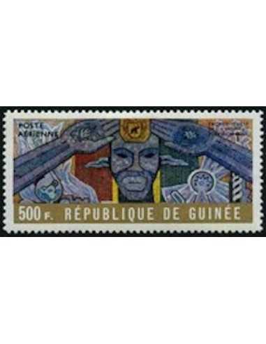 Timbre Poste GUINEE PA N° 058 Obli philatelie foxtimbre