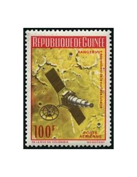 Timbre Poste GUINEE PA N° 059 Obli philatelie foxtimbre