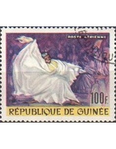 Timbre Poste GUINEE PA N° 061 Obli philatelie foxtimbre