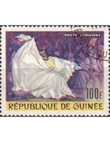 Timbre Poste GUINEE PA N° 061 Obli philatelie foxtimbre