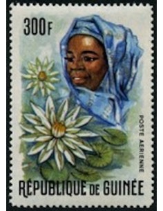 Timbre Poste GUINEE PA N° 068 Obli philatelie foxtimbre