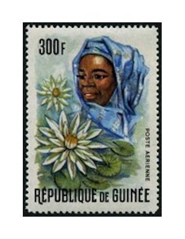 Timbre Poste GUINEE PA N° 068 Obli philatelie foxtimbre