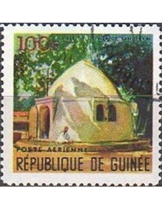 Timbre Poste GUINEE PA N° 071 Obli philatelie foxtimbre