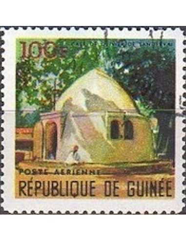 Timbre Poste GUINEE PA N° 071 Obli philatelie foxtimbre