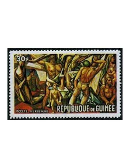 Timbre Poste GUINEE PA N° 074 Obli philatelie foxtimbre