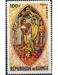 Timbre Poste GUINEE PA N° 076 Obli philatelie foxtimbre