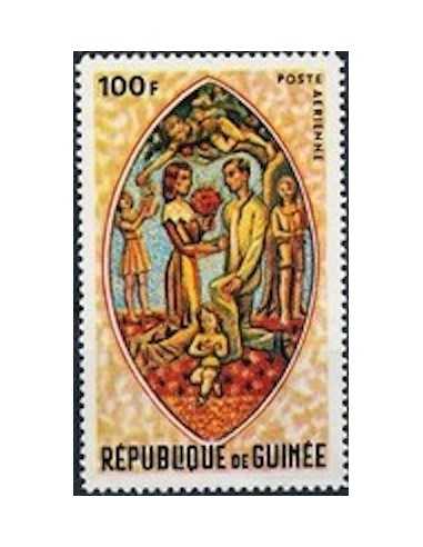 Timbre Poste GUINEE PA N° 076 Obli philatelie foxtimbre