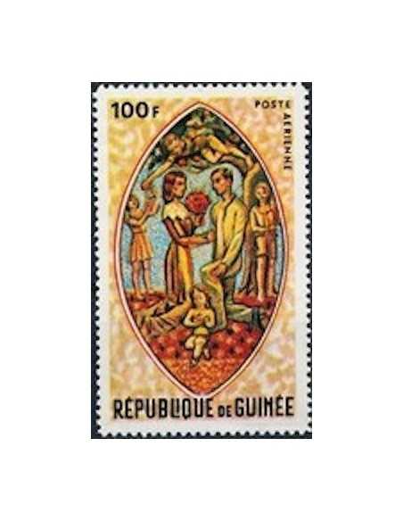 Timbre Poste GUINEE PA N° 076 Obli philatelie foxtimbre