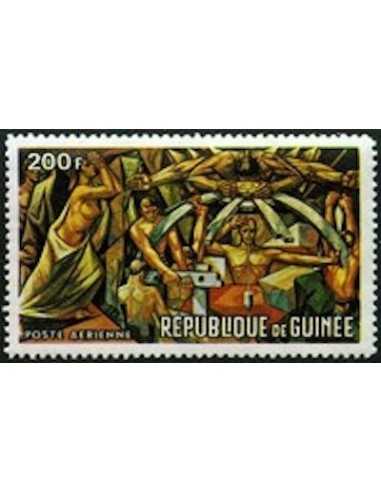 Timbre Poste GUINEE PA N° 077 Obli philatelie foxtimbre