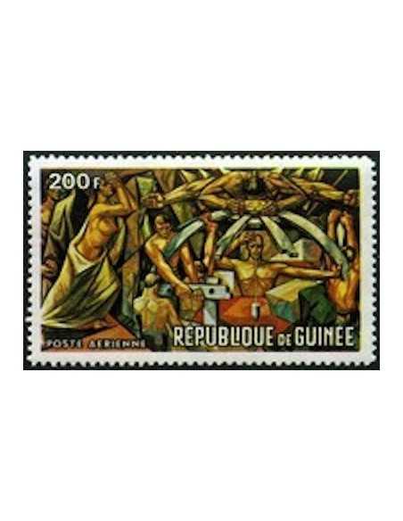 Timbre Poste GUINEE PA N° 077 Obli philatelie foxtimbre