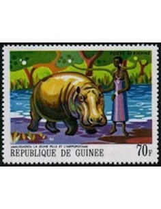 Timbre Poste GUINEE PA N° 082 Obli philatelie foxtimbre