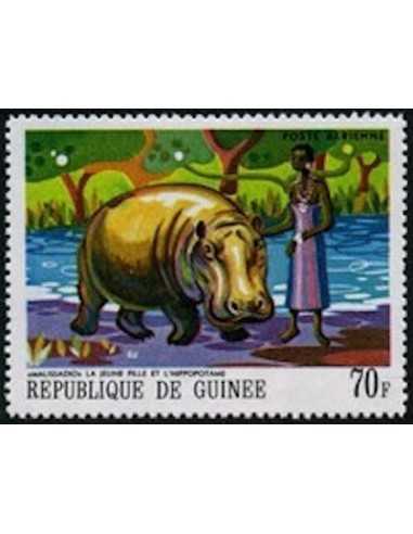 Timbre Poste GUINEE PA N° 082 Obli philatelie foxtimbre