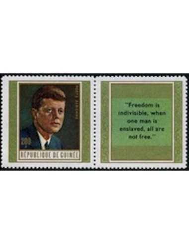 Timbre Poste GUINEE PA N° 090 Obli philatelie foxtimbre