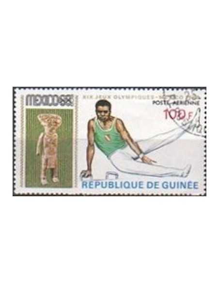 Timbre Poste GUINEE PA N° 091 Obli philatelie foxtimbre