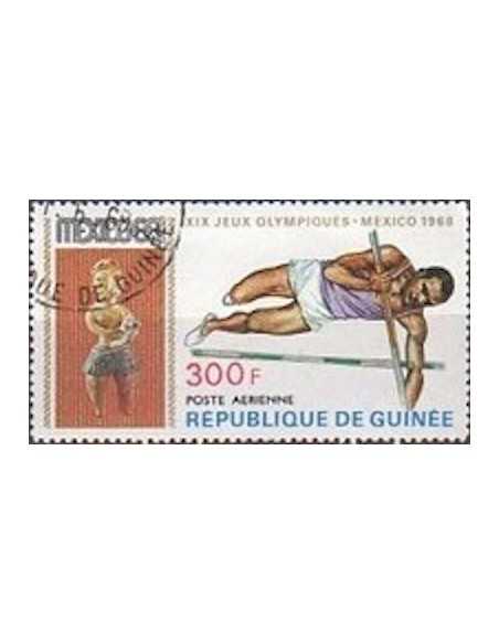 Timbre Poste GUINEE PA N° 093 Obli philatelie foxtimbre