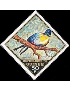 Timbre Poste GUINEE PA N° 097 Obli philatelie foxtimbre