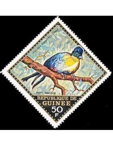 Timbre Poste GUINEE PA N° 097 Obli philatelie foxtimbre