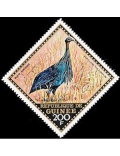 Timbre Poste GUINEE PA N° 099 Obli philatelie foxtimbre