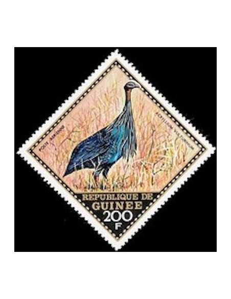 Timbre Poste GUINEE PA N° 099 Obli philatelie foxtimbre