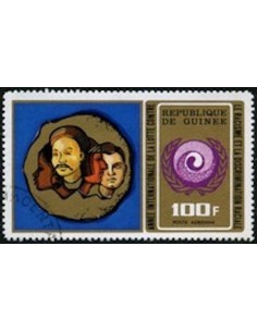 Timbre Poste GUINEE PA N° 102 Obli philatelie foxtimbre