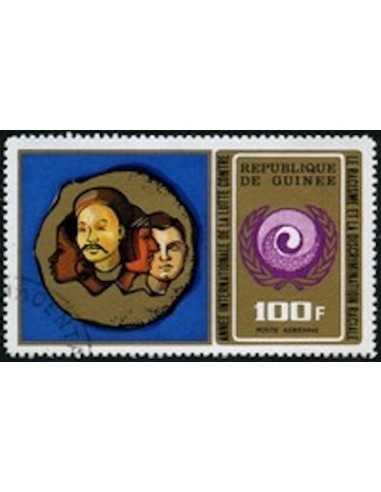 Timbre Poste GUINEE PA N° 102 Obli philatelie foxtimbre