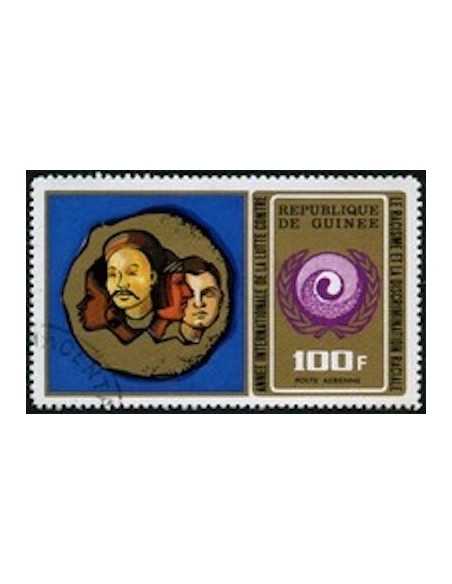 Timbre Poste GUINEE PA N° 102 Obli philatelie foxtimbre