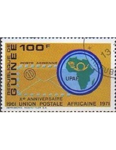 Timbre Poste GUINEE PA N° 103 Obli philatelie foxtimbre